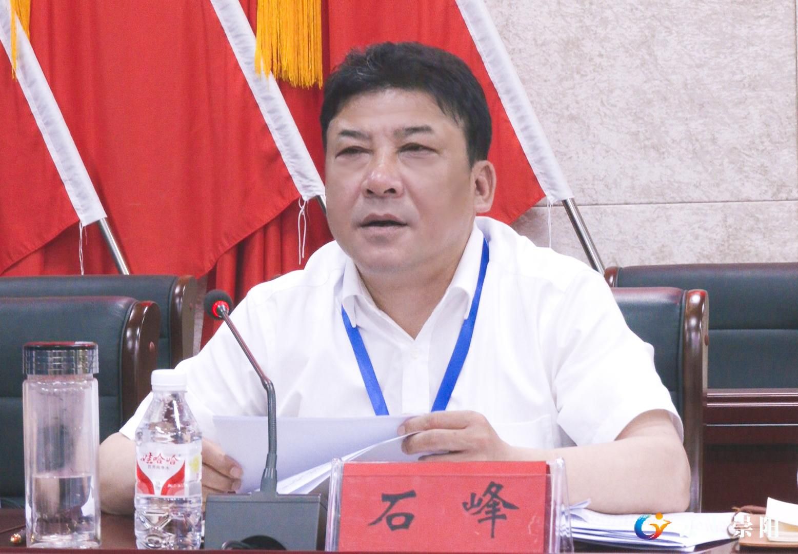 正在上传...