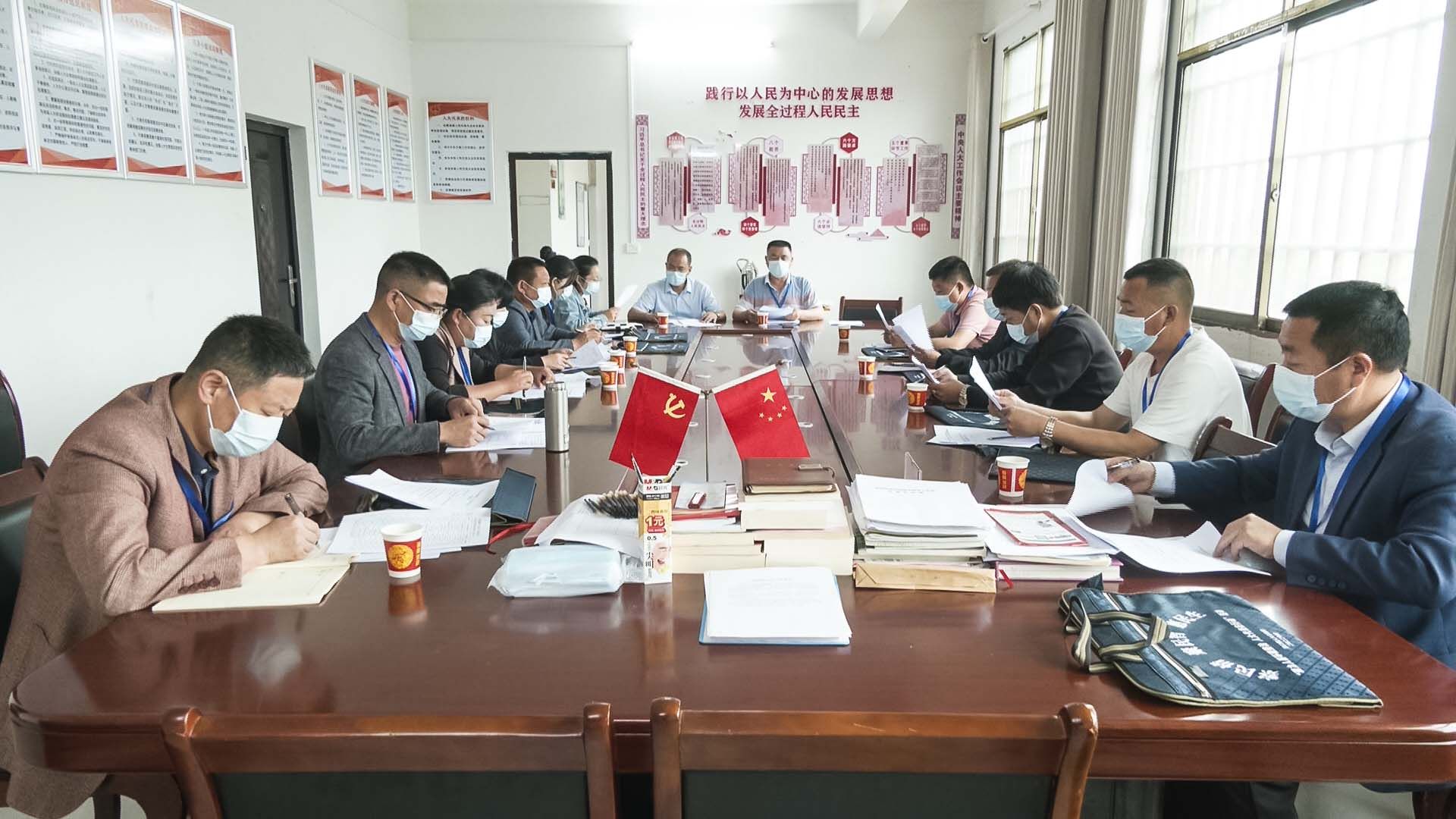 正在上传...