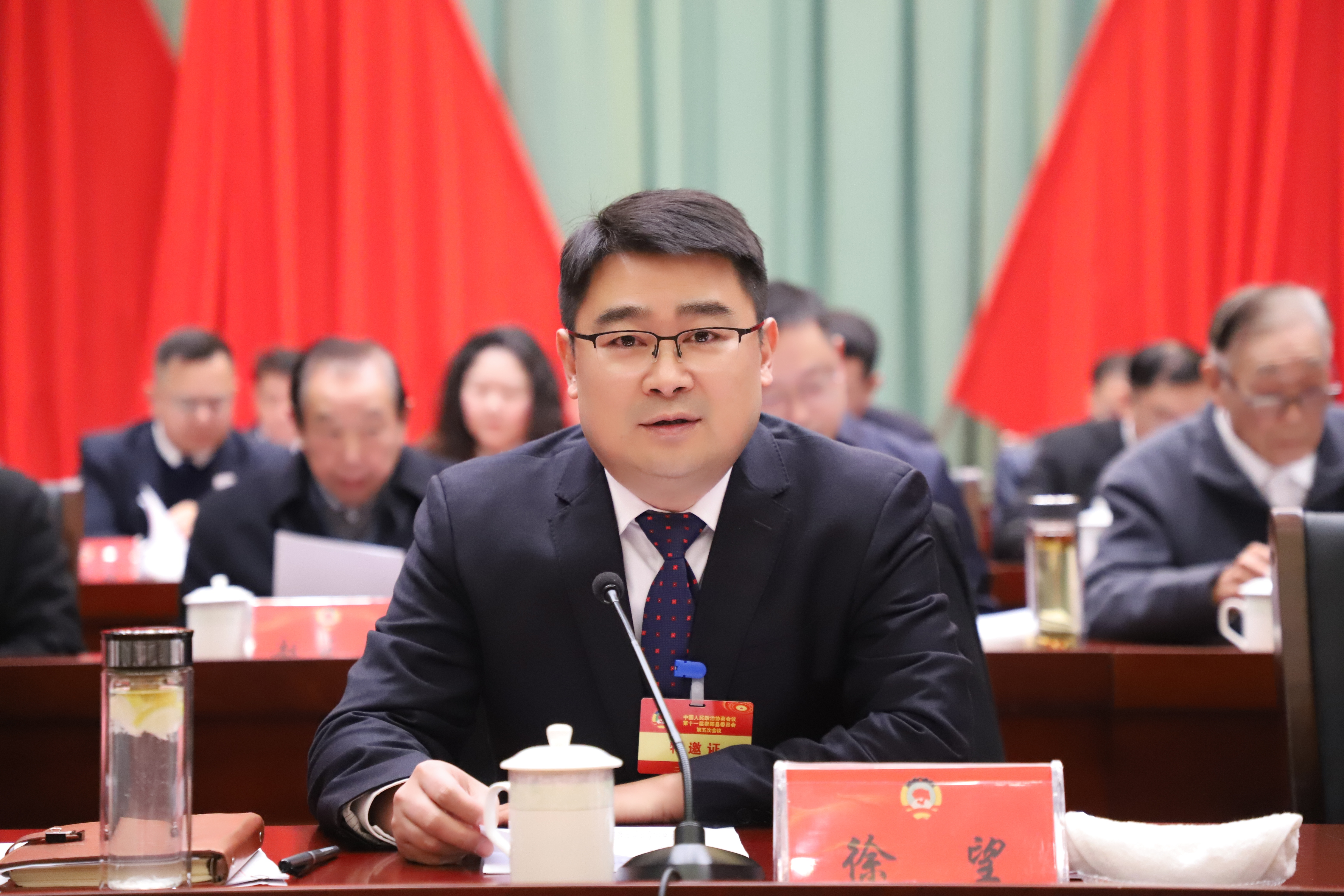 正在上传...